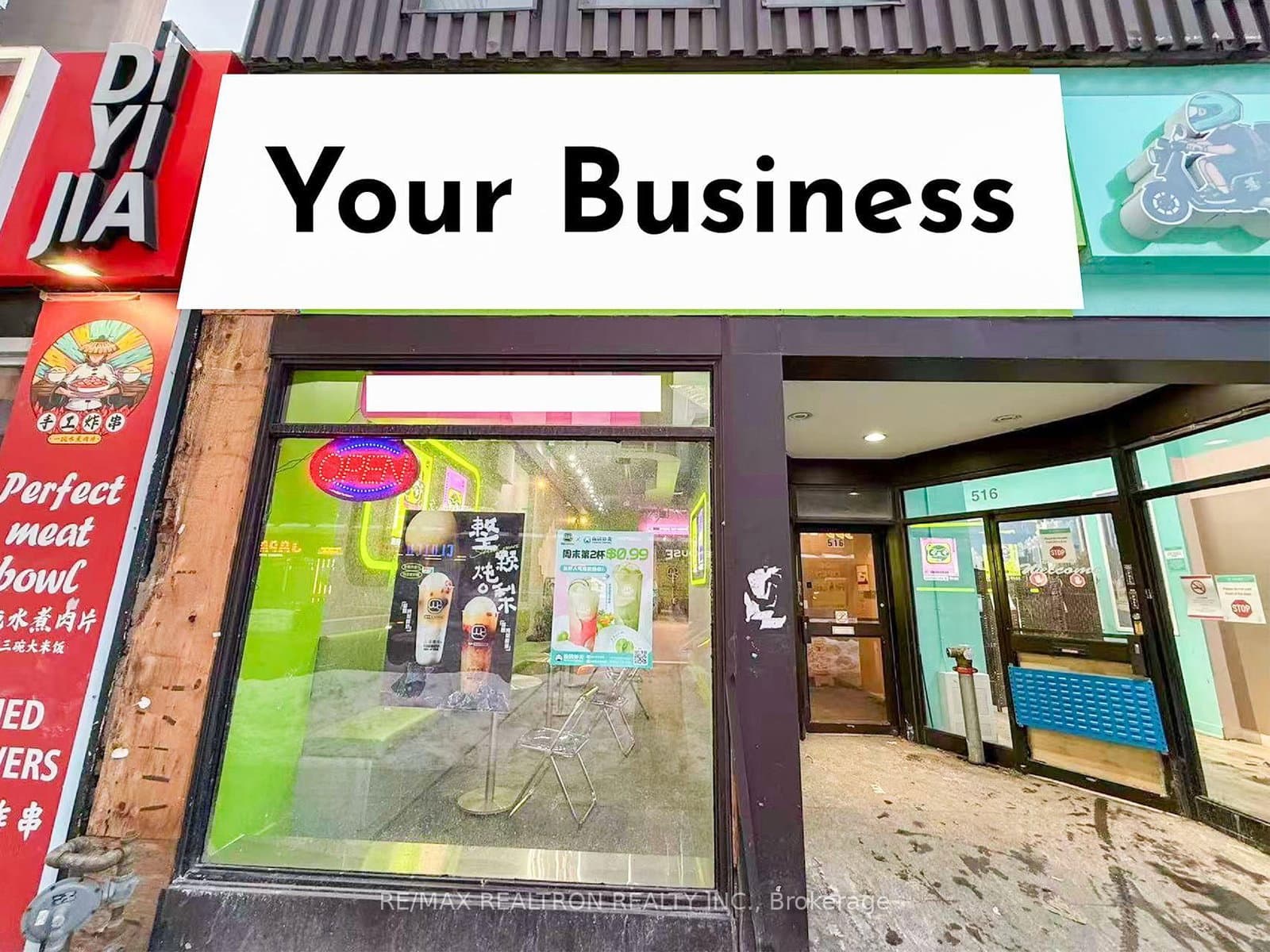514 Yonge St Street, Toronto, ON