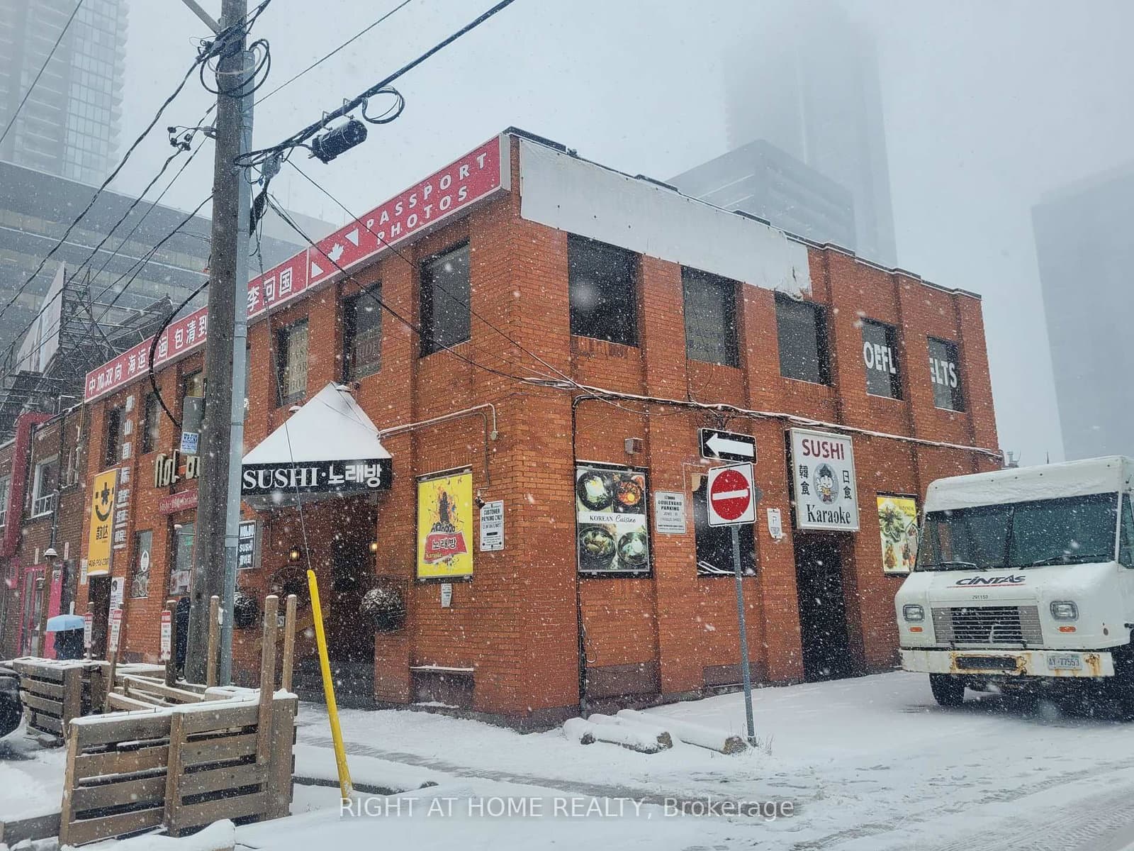 3 Elmhurst Avenue, Toronto, ON — photo 2
