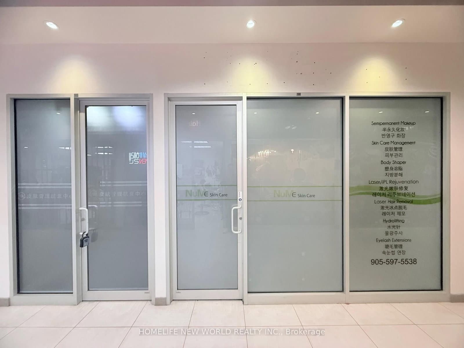 108 &109 - 7181 Yonge Street, Markham, ON