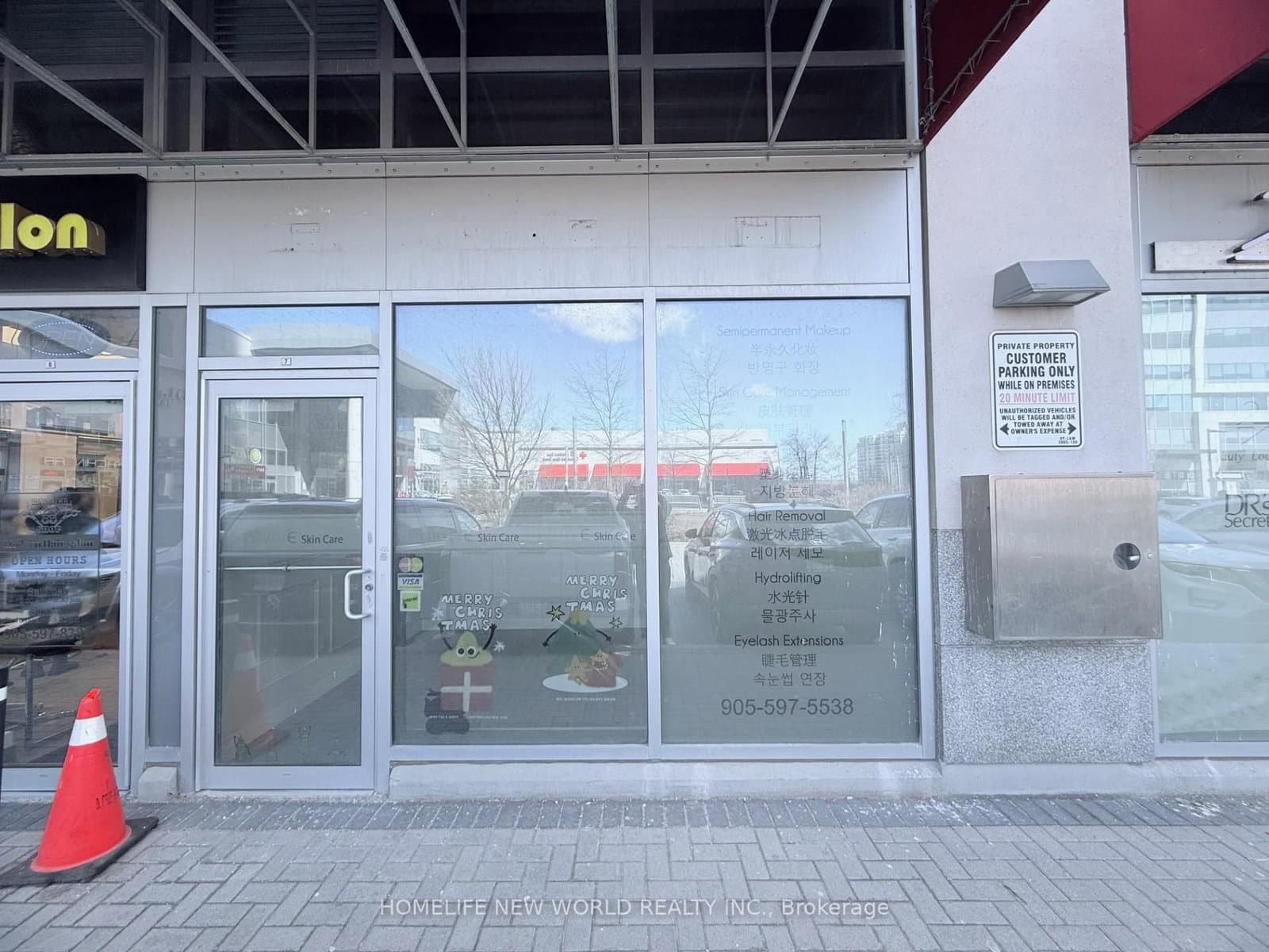 7 - 7181 Yonge Street, Markham, ON