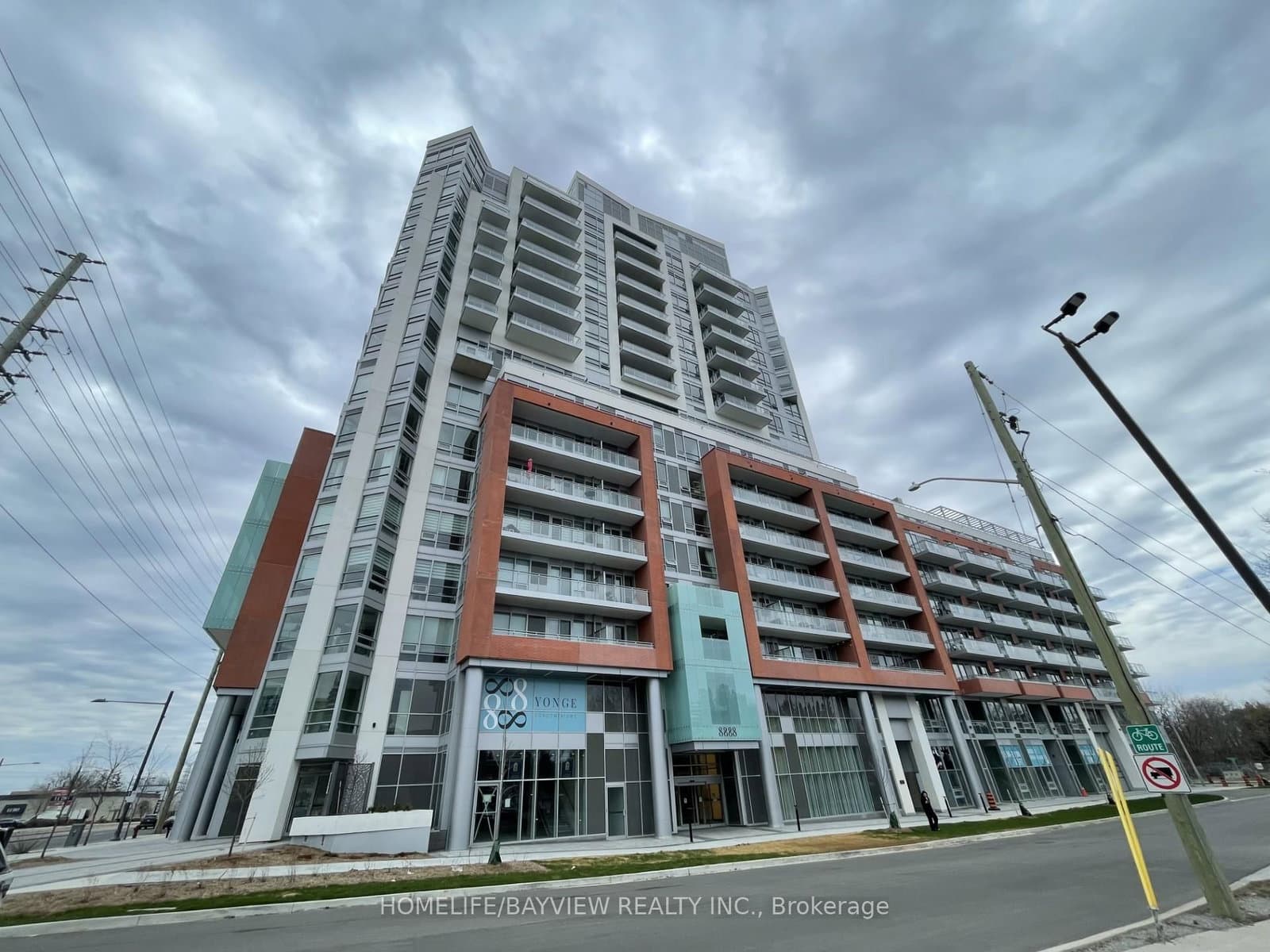 204 - 8888 Yonge Street, Richmond Hill, ON