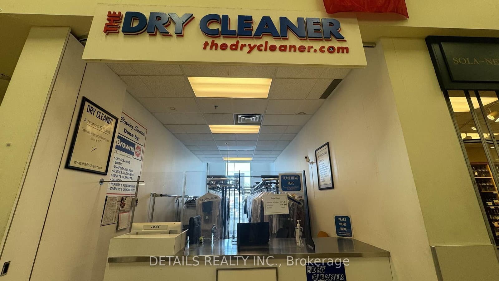 1980 OGILVIE Road, Gloucester, ON