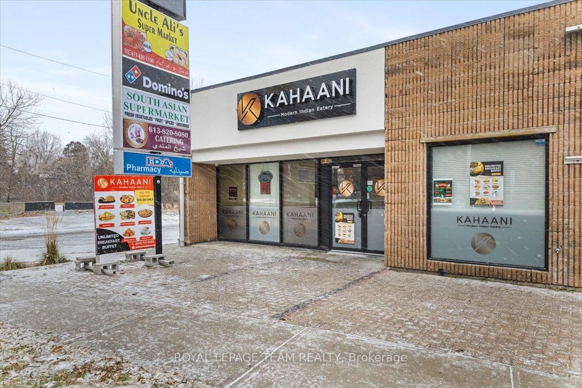 3059 Carling Avenue, Ottawa, ON