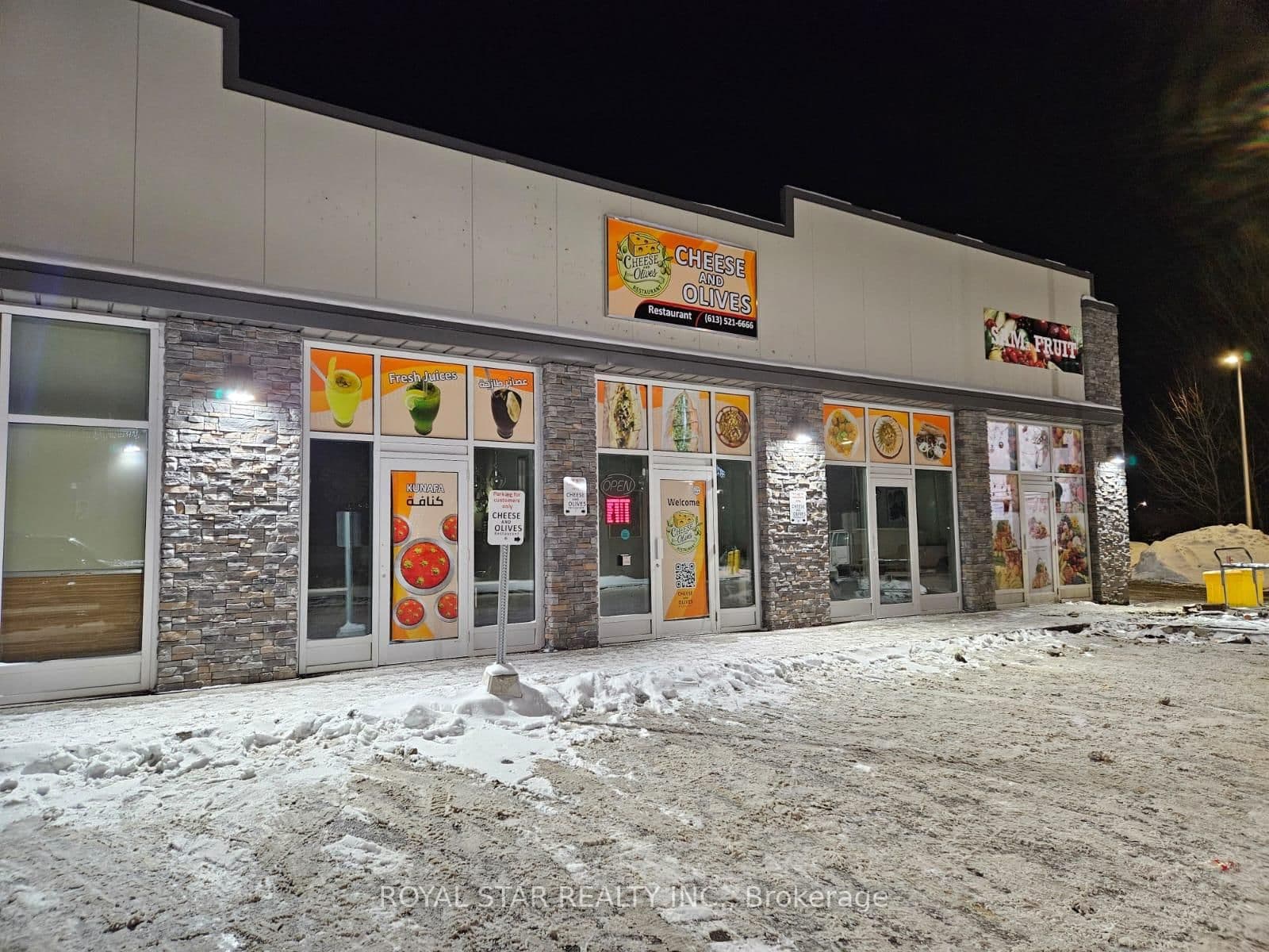 19 - 1183 Hunt Club Road, Ottawa, ON