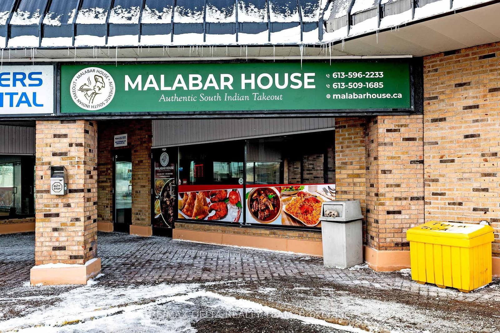 Unit 27C - 2194 Robertson Road, Ottawa, ON