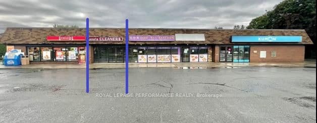 1023 Teron Road, Ottawa, ON