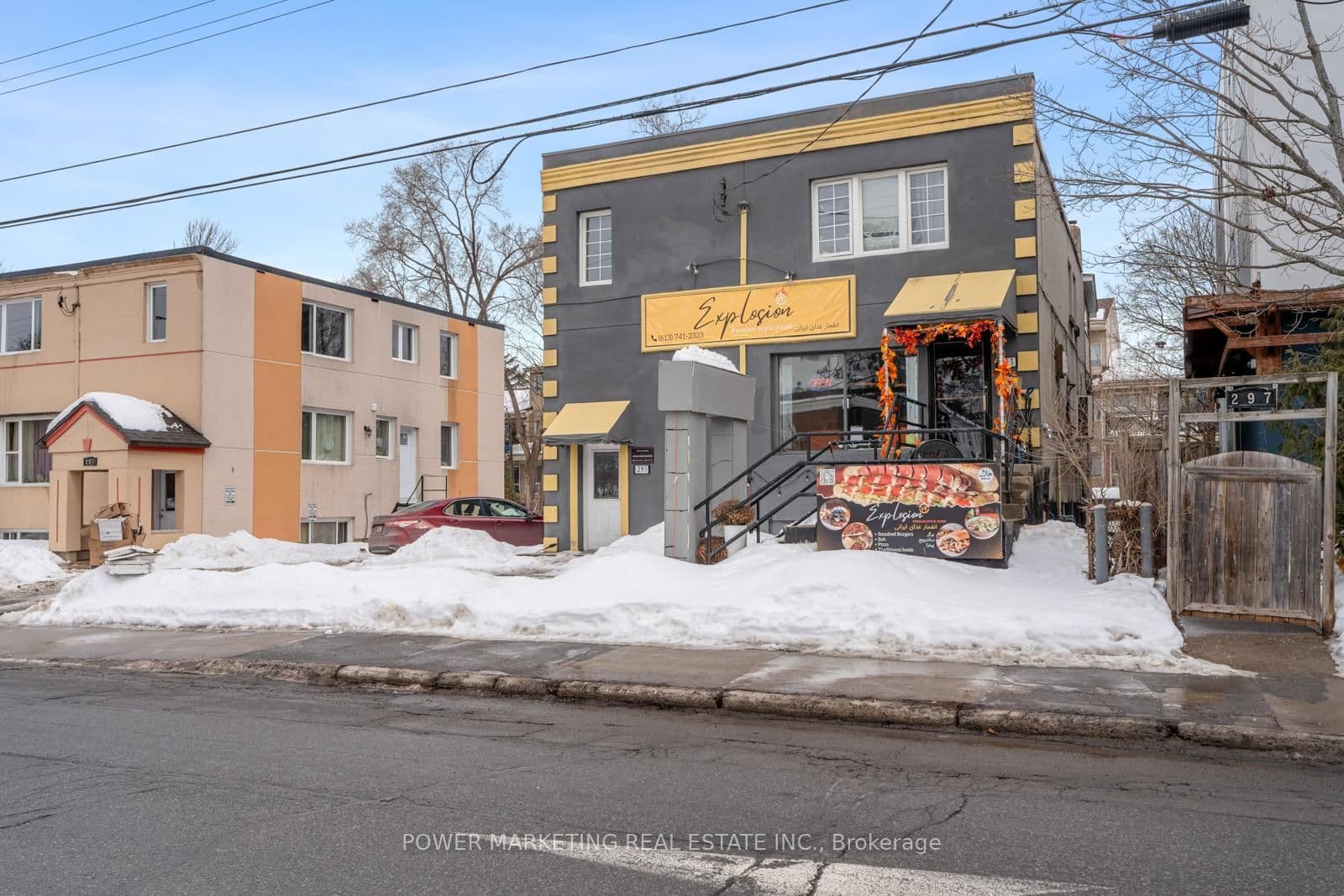 293 ST LAURENT Boulevard, Ottawa, ON — photo 3