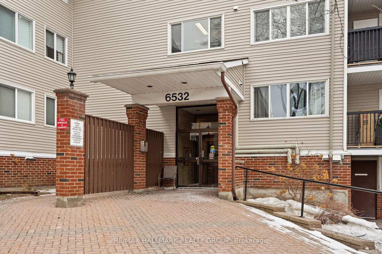 315 - 6532 Bilberry Drive, Ottawa, ON — photo 2