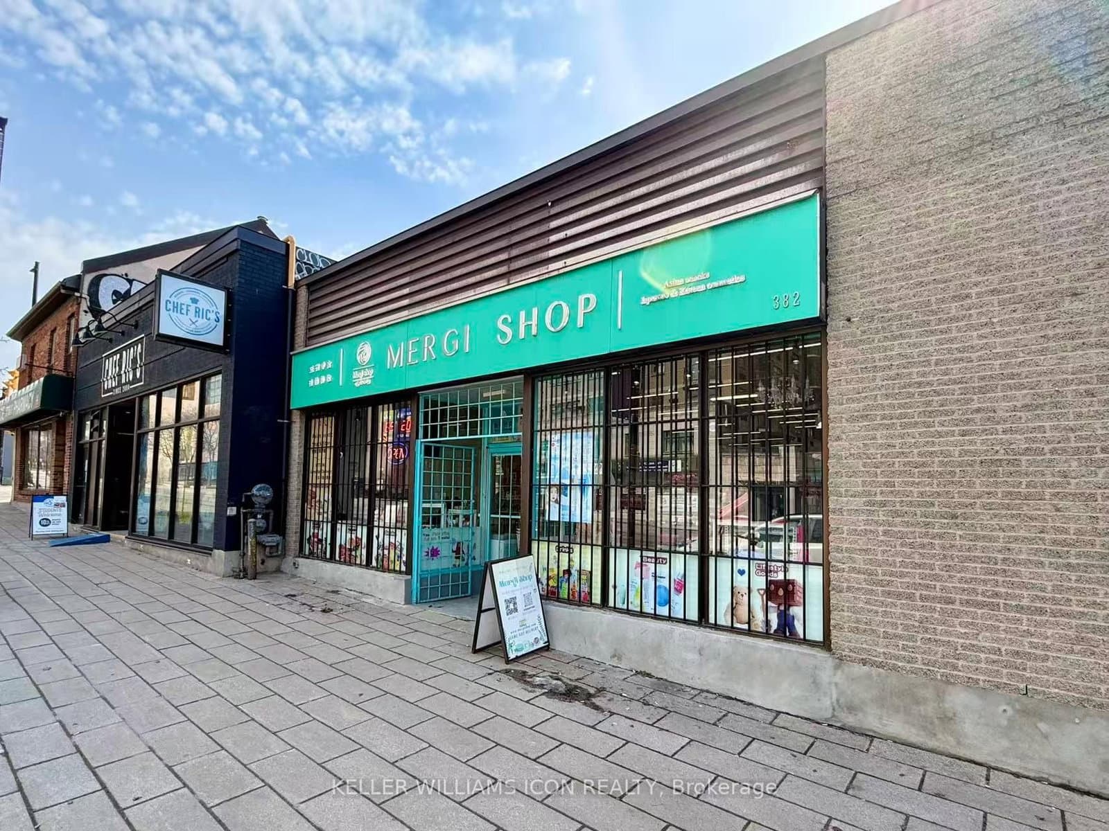 382 Rideau Street, Ottawa, ON