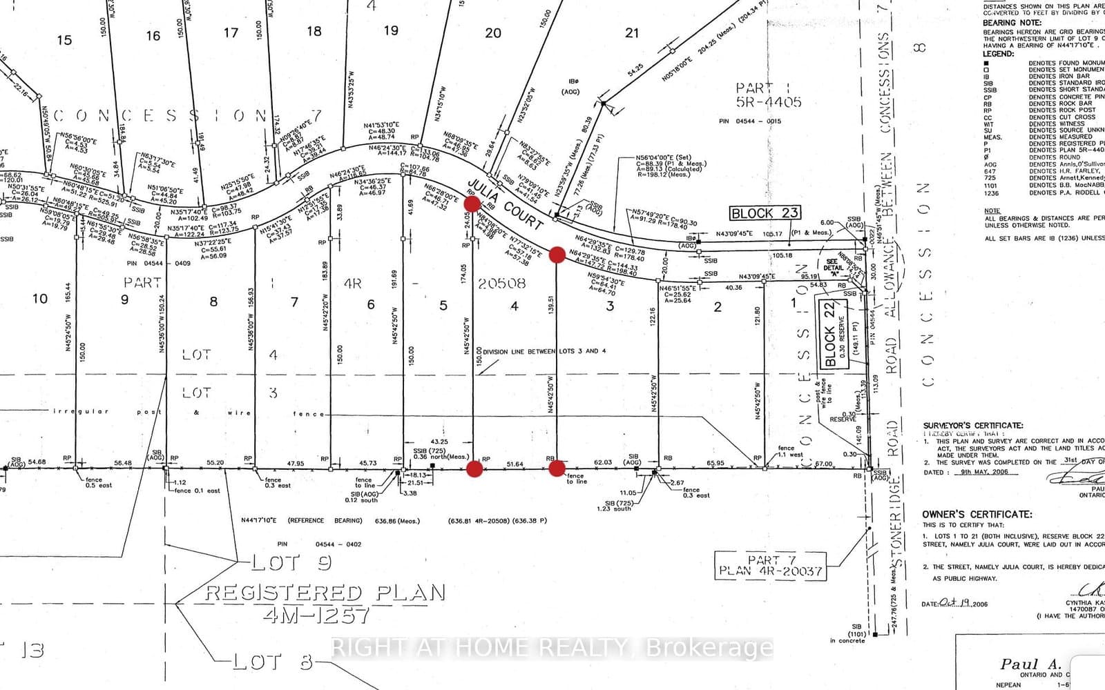 1041 Julia Court, Ottawa, ON — photo 3