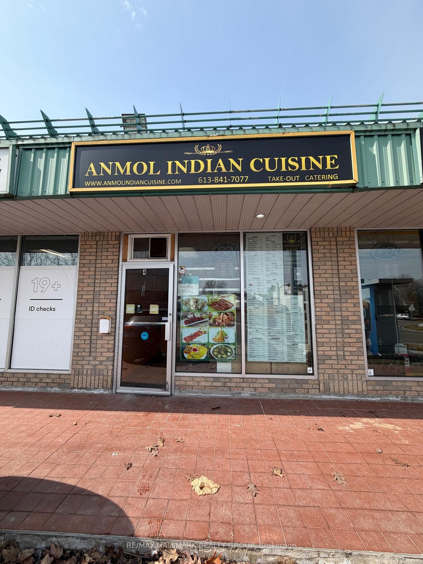 8154 Jeanne Darc Boulevard, Ottawa, ON