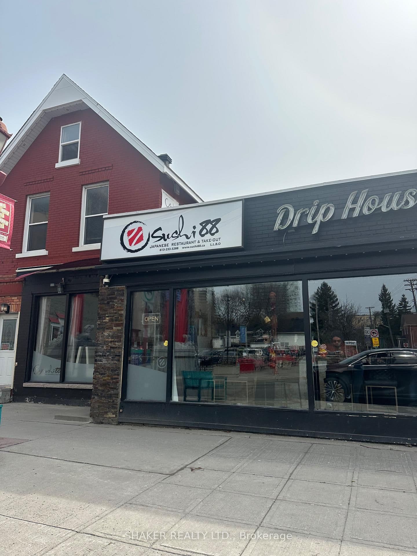 690-B Somerset Street, Ottawa, ON
