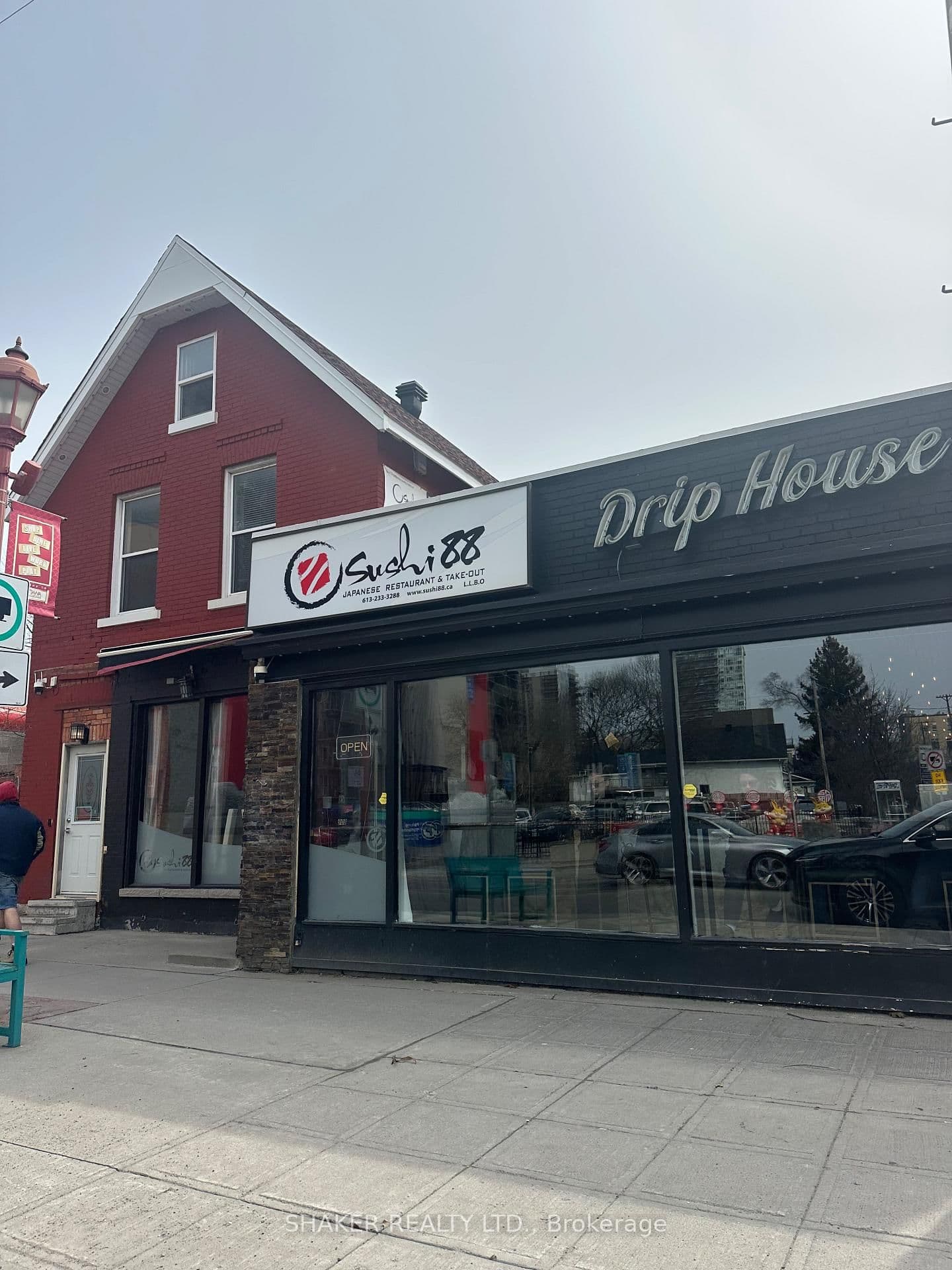 690-B Somerset Street, Ottawa, ON — photo 2