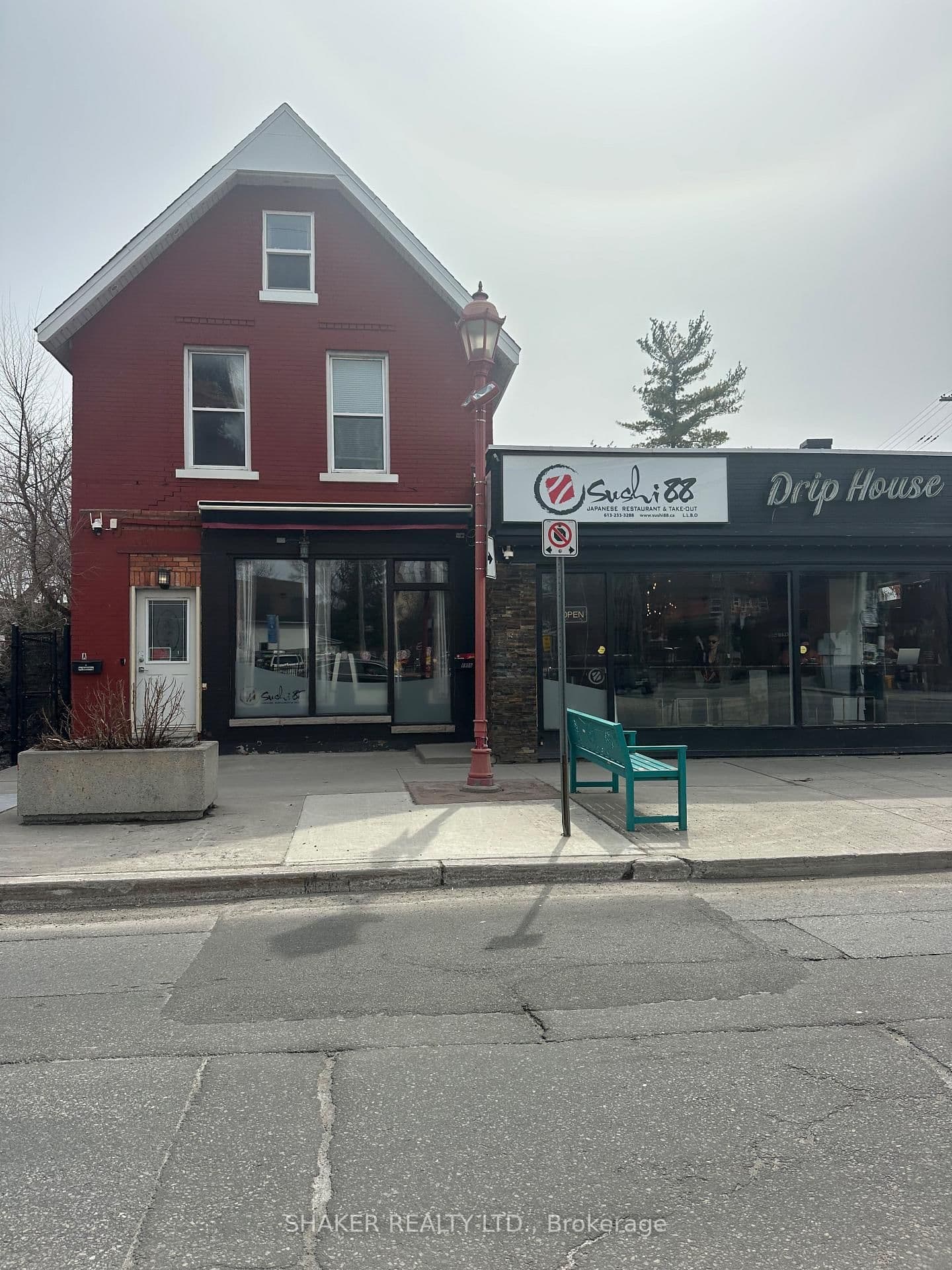 690-B Somerset Street, Ottawa, ON — photo 3