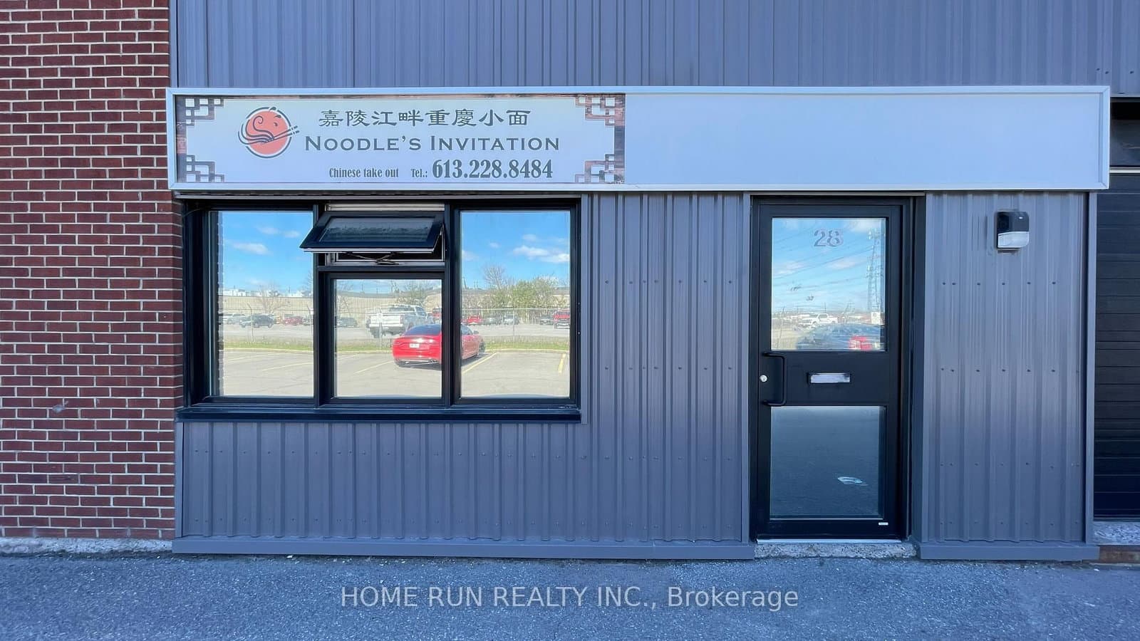 28 - 174 Colonnade Road, Nepean, ON