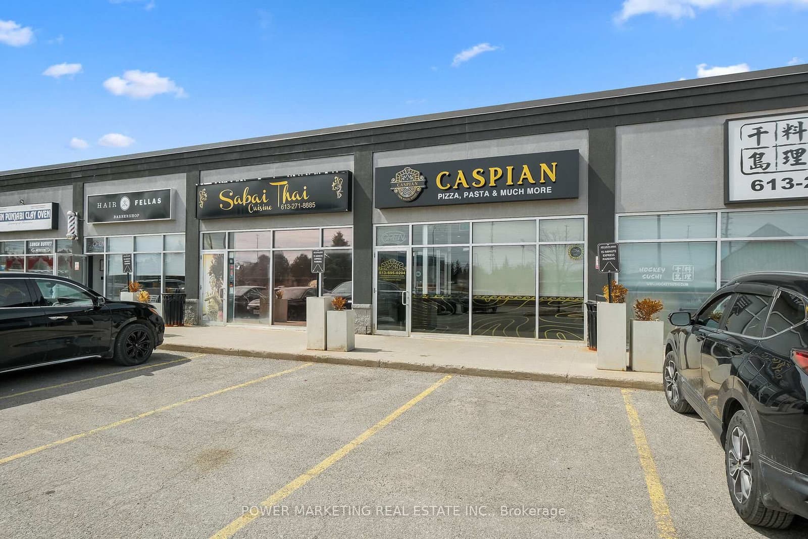 9 - 4055 Carling Avenue, Kanata, ON — photo 3