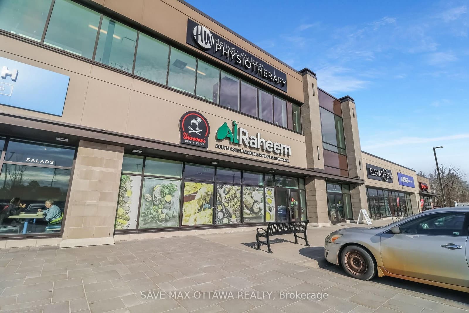 Unit 03 - 34 Highbury Park Drive, Barrhaven, ON