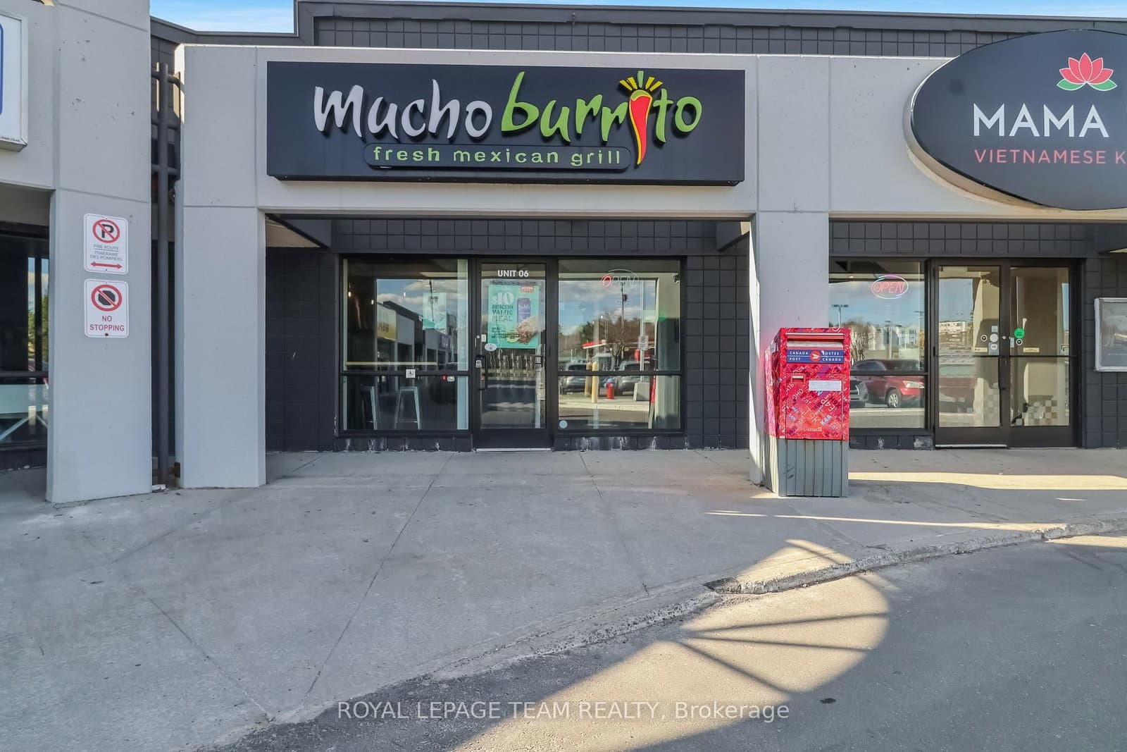 1861 Robertson Road, Ottawa, ON