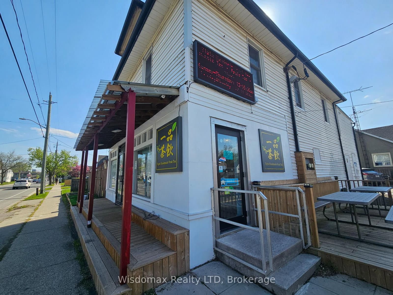36 Pelham Road, St. Catharines, ON — photo 3
