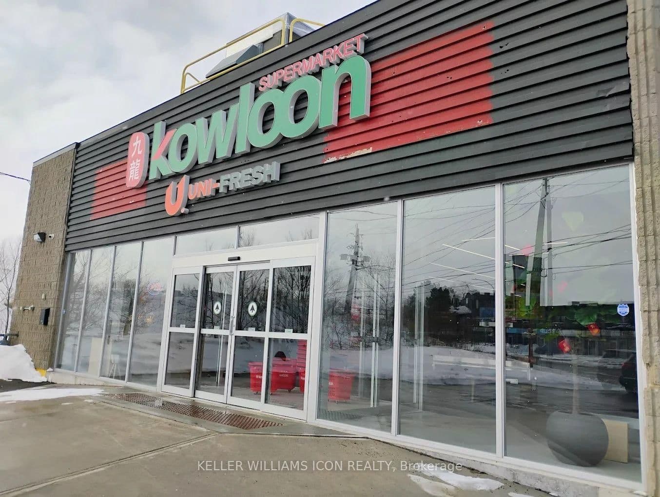 1486 Merivale Road, Ottawa, ON