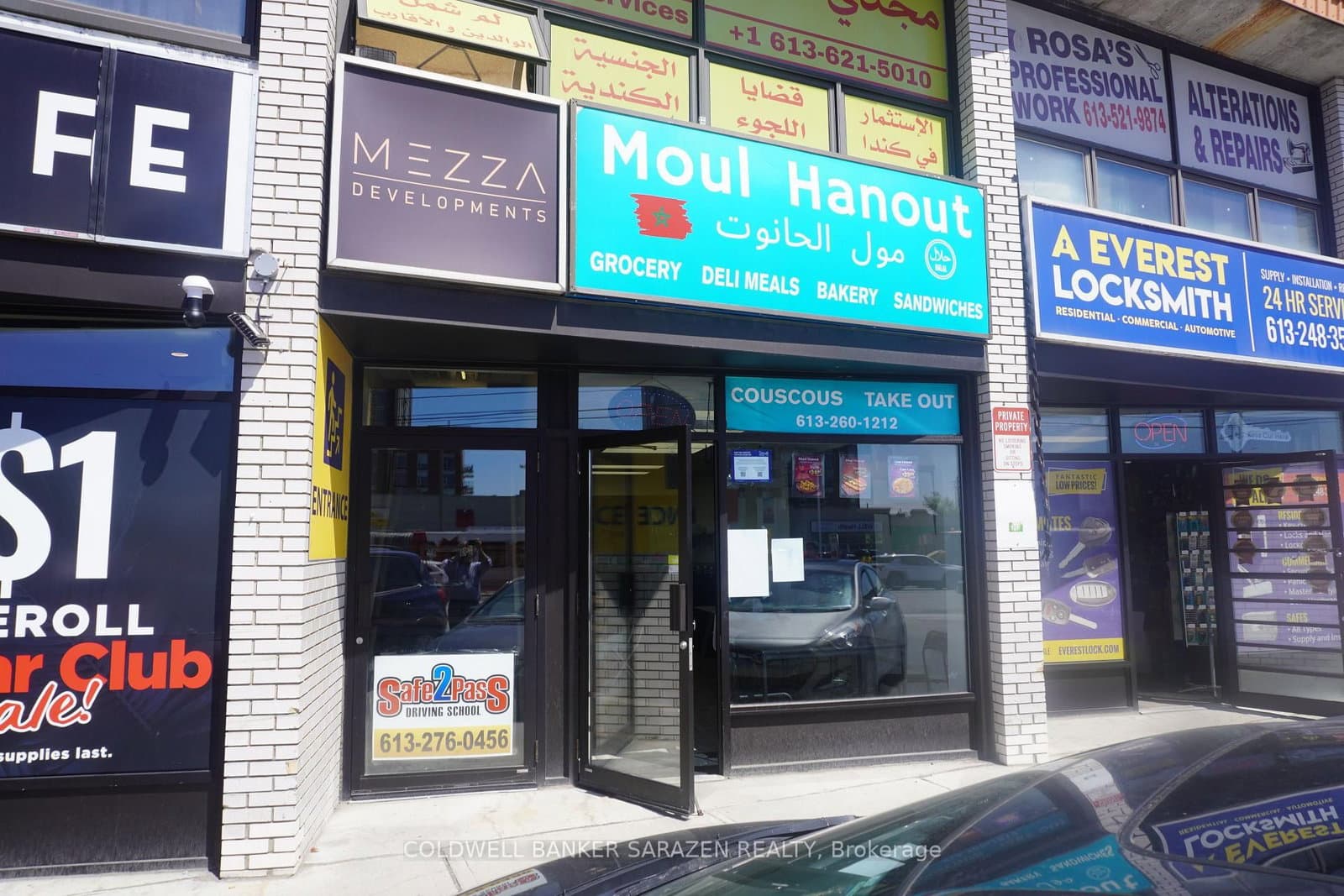 C - 1581 Bank Street, Ottawa, ON
