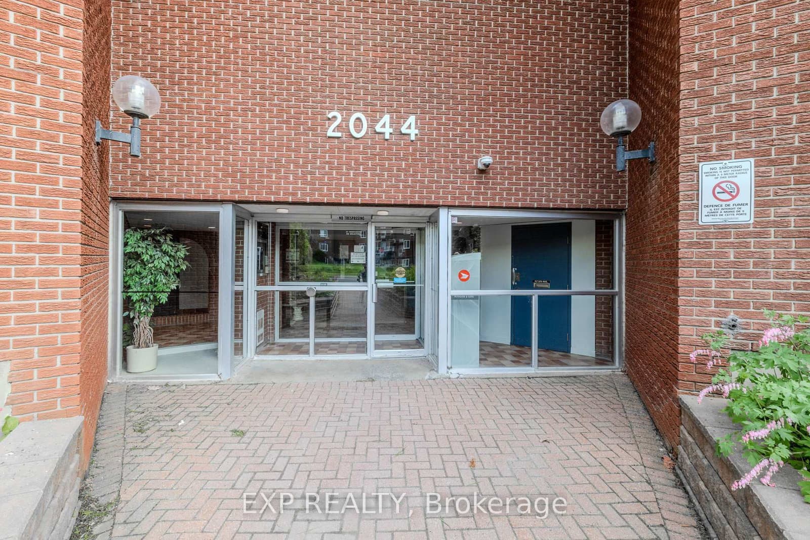 404 B - 2044 Arrowsmith Drive, Ottawa, ON — photo 2