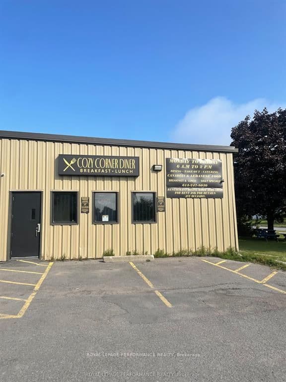1 - 1335 Humber Place, Ottawa, ON