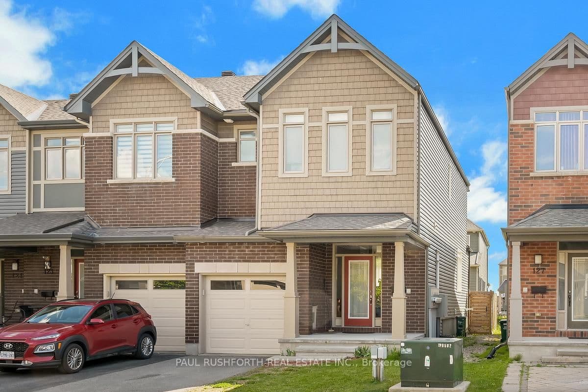 125 Overberg Way, Ottawa, ON — photo 2
