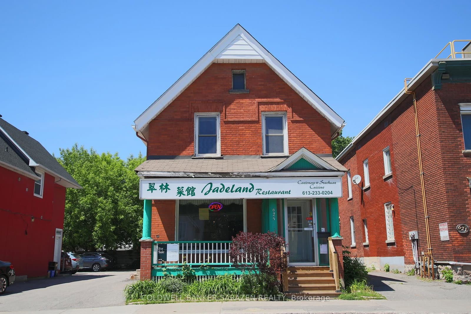 625 Somerset Street, Ottawa, ON