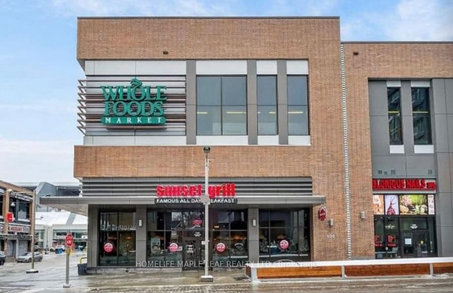 100 MARCHE Way, Ottawa, ON