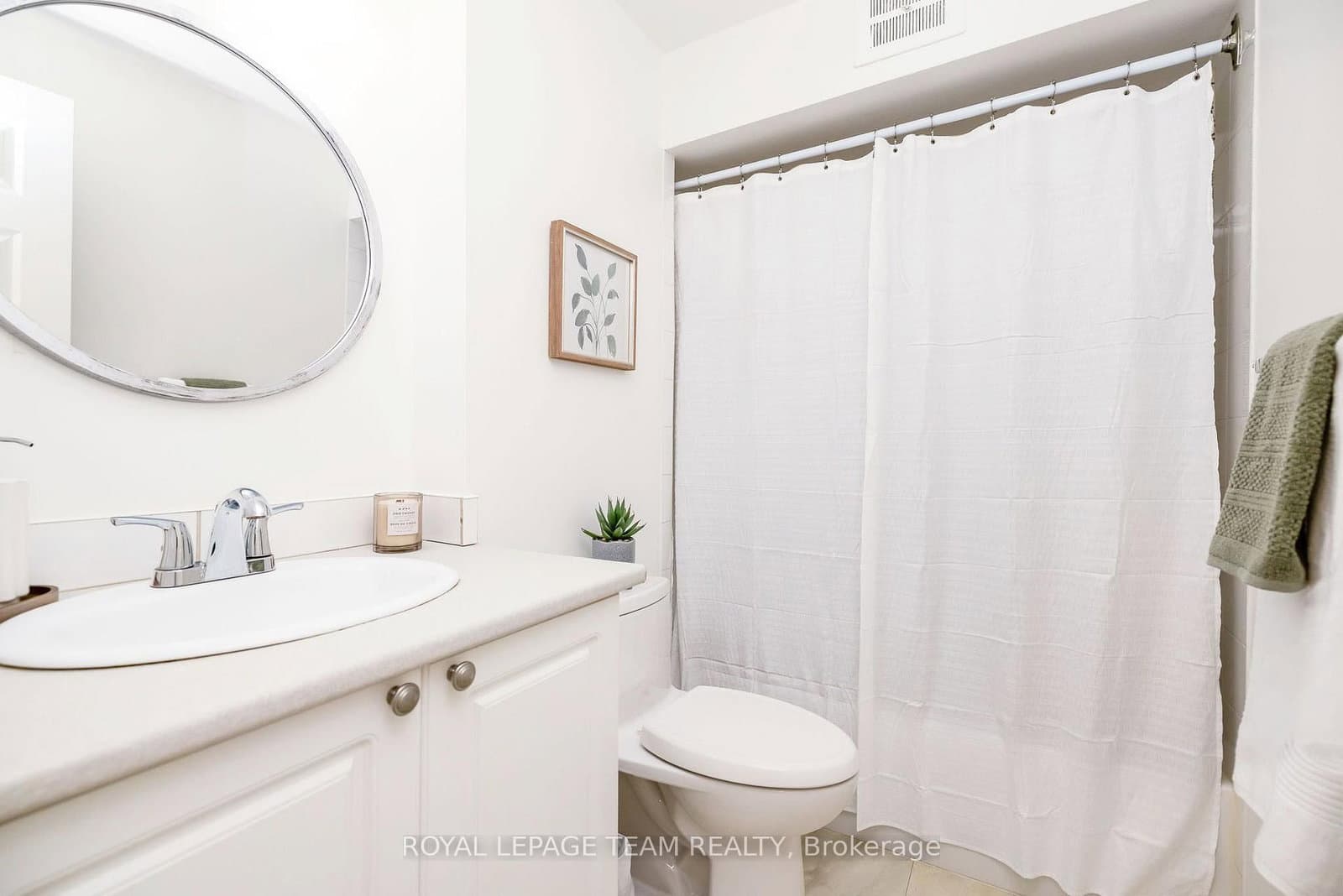 12 - 47 Sumac Street, Ottawa, ON — photo 17