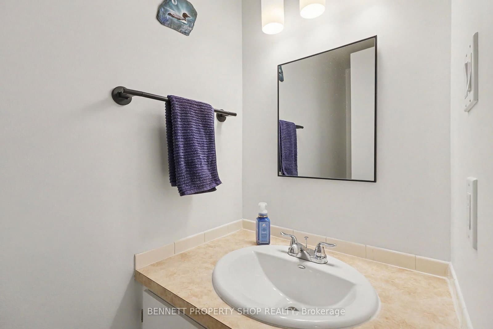 307 - 6470 Bilberry Drive, Ottawa, ON — photo 6