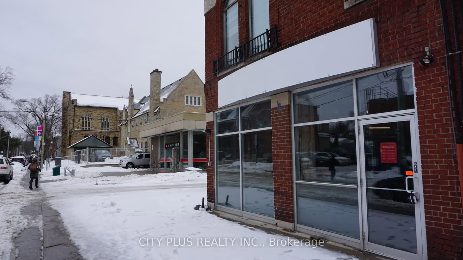 580 Bloor Street, Toronto, ON — photo 2