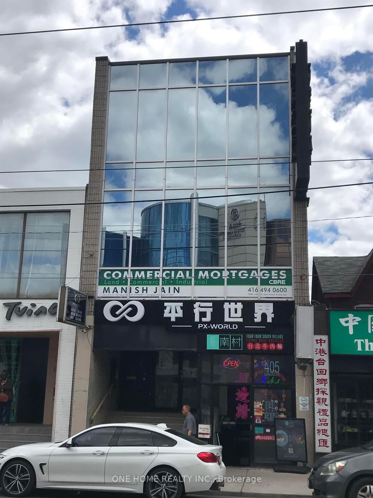 301 - 405 Dundas Street, Toronto, ON