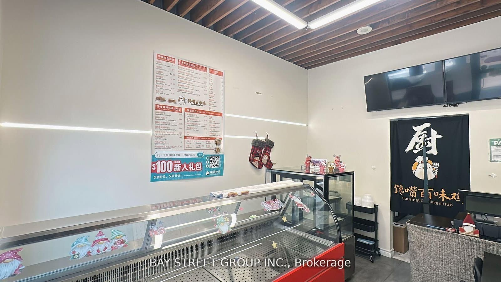 23 - 15 Northtown Way, Toronto, ON — photo 2