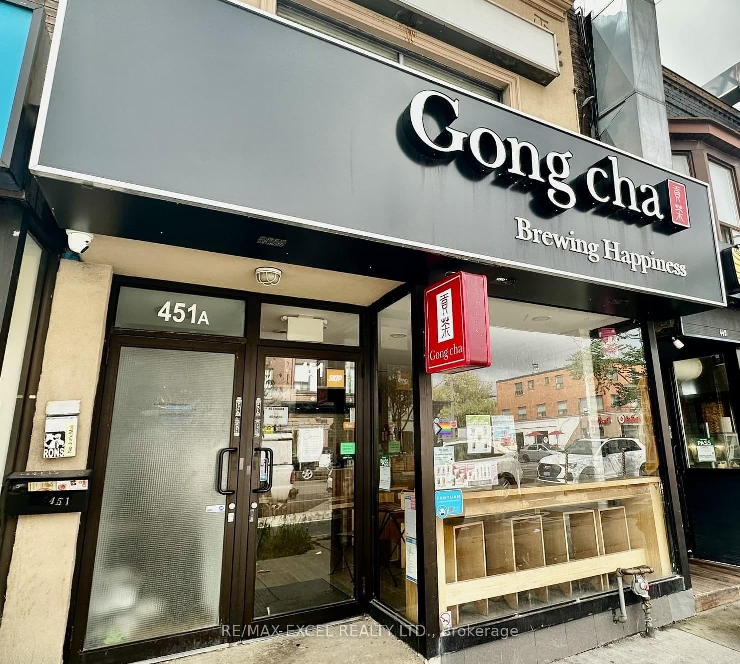 451 Danforth Avenue, Toronto, ON
