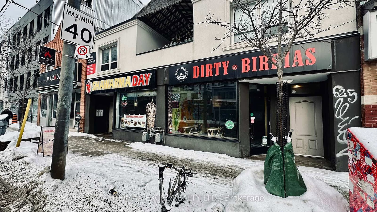 1608 QUEEN Street, Toronto, ON — photo 2