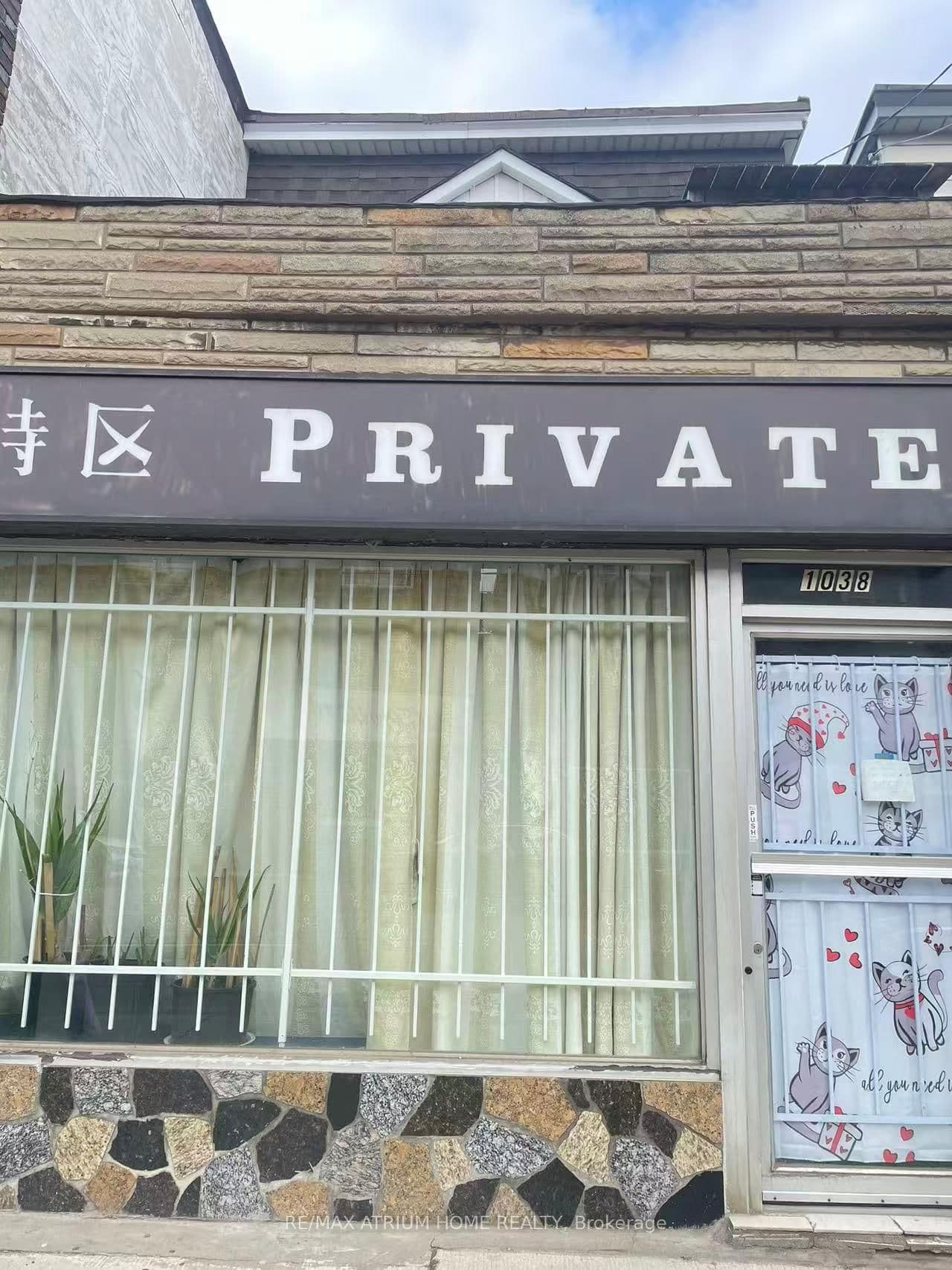 1038 Gerrard Street, Toronto, ON