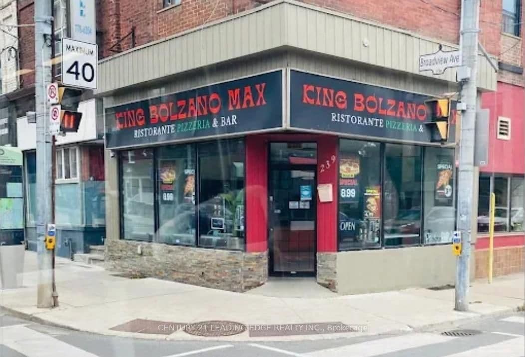 239 Broadview Avenue, Toronto, ON