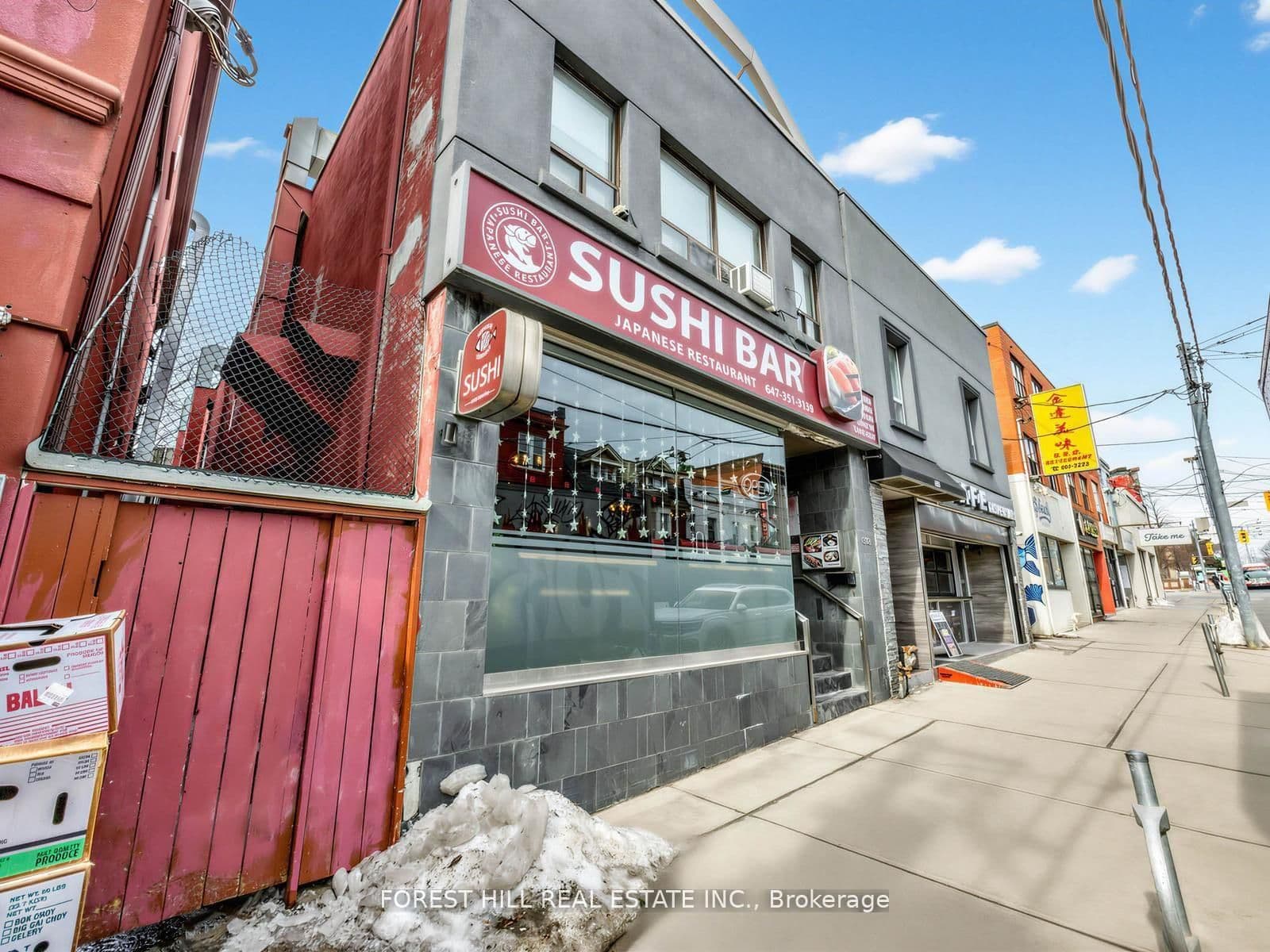 348 Broadview Avenue, Toronto, ON — photo 2