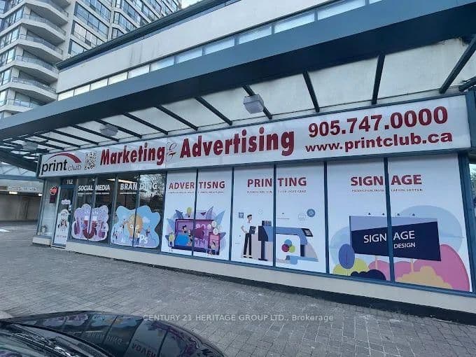 112(Copy/Printing) - 7330 Yonge Street, Vaughan, ON