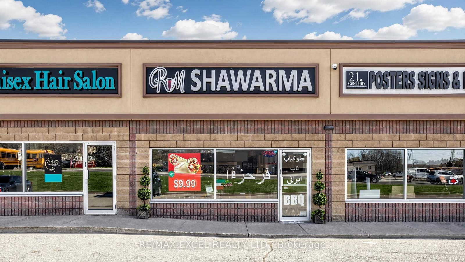 8 - 559 Steven Court, Newmarket, ON