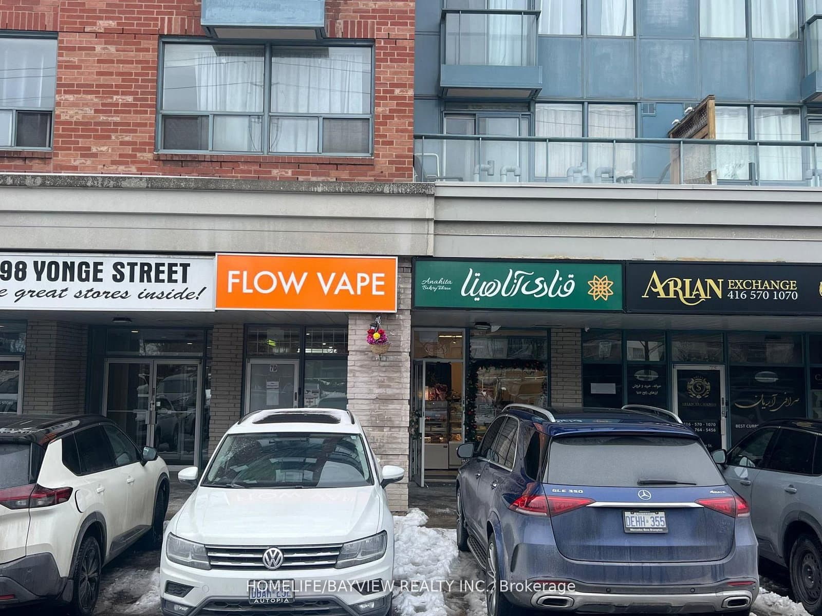 7D - 7398 Yonge Street, Vaughan, ON