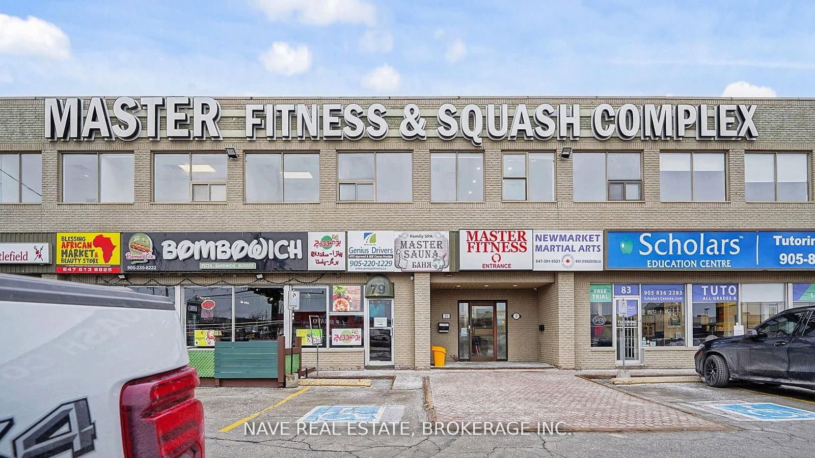 Unit D - 77-83 Davis Drive, Newmarket, ON — photo 2