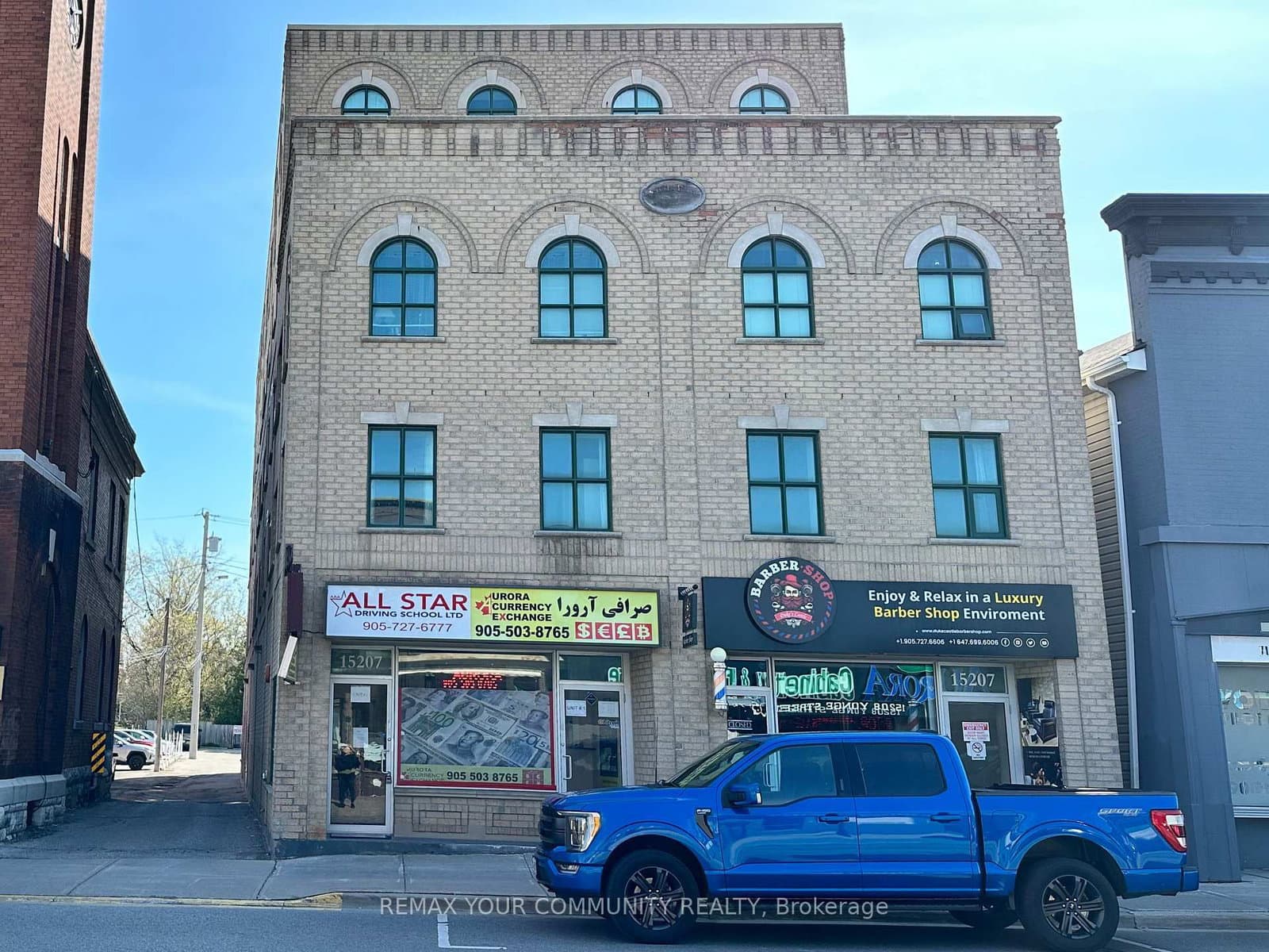 201 - 15207 Yonge Street, Aurora, ON