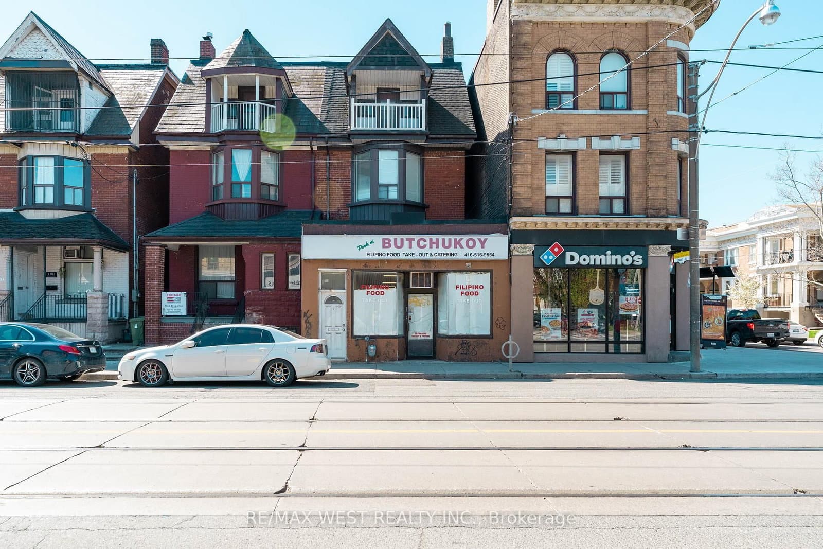 1311 King Street, Toronto, ON — photo 2