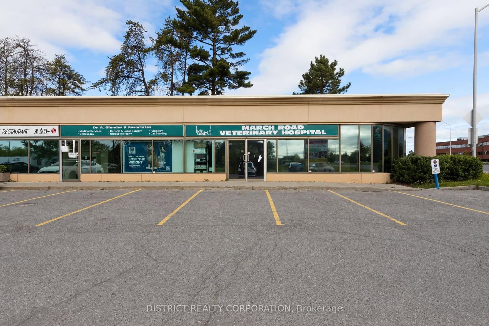 Unit 1 - 591 March Road, Ottawa, ON