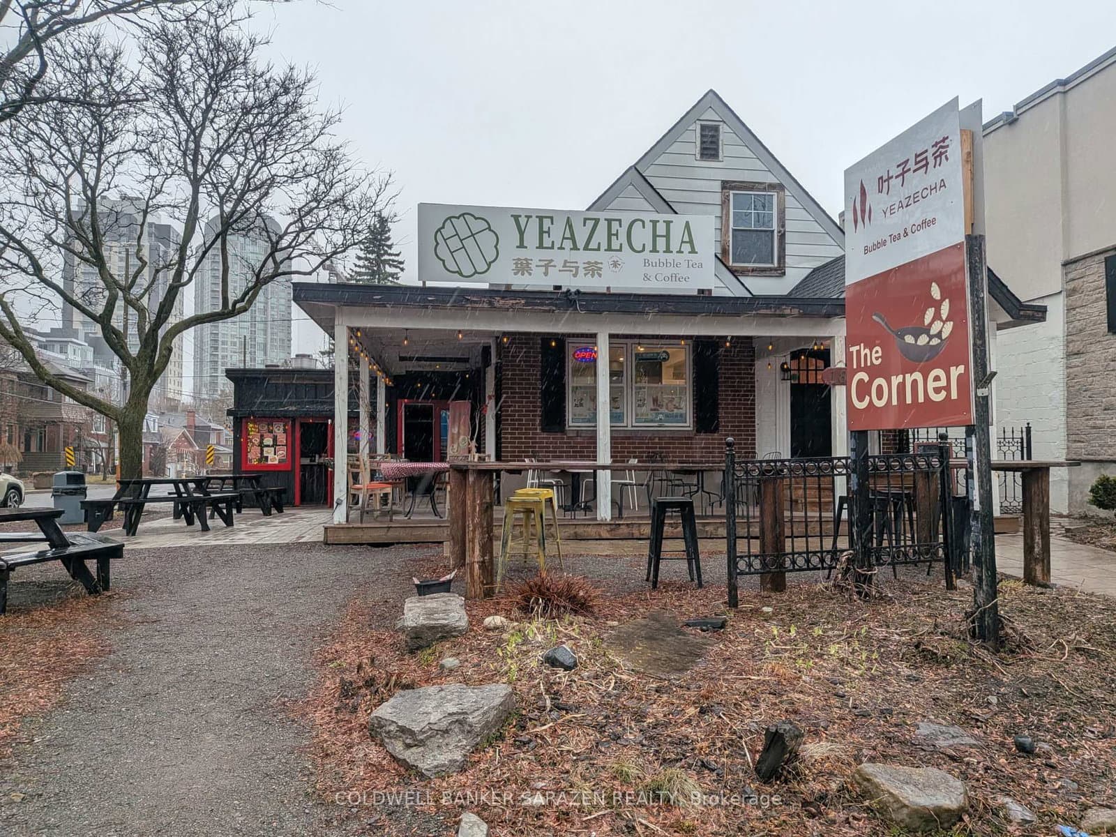 181 Richmond Road, Ottawa, ON