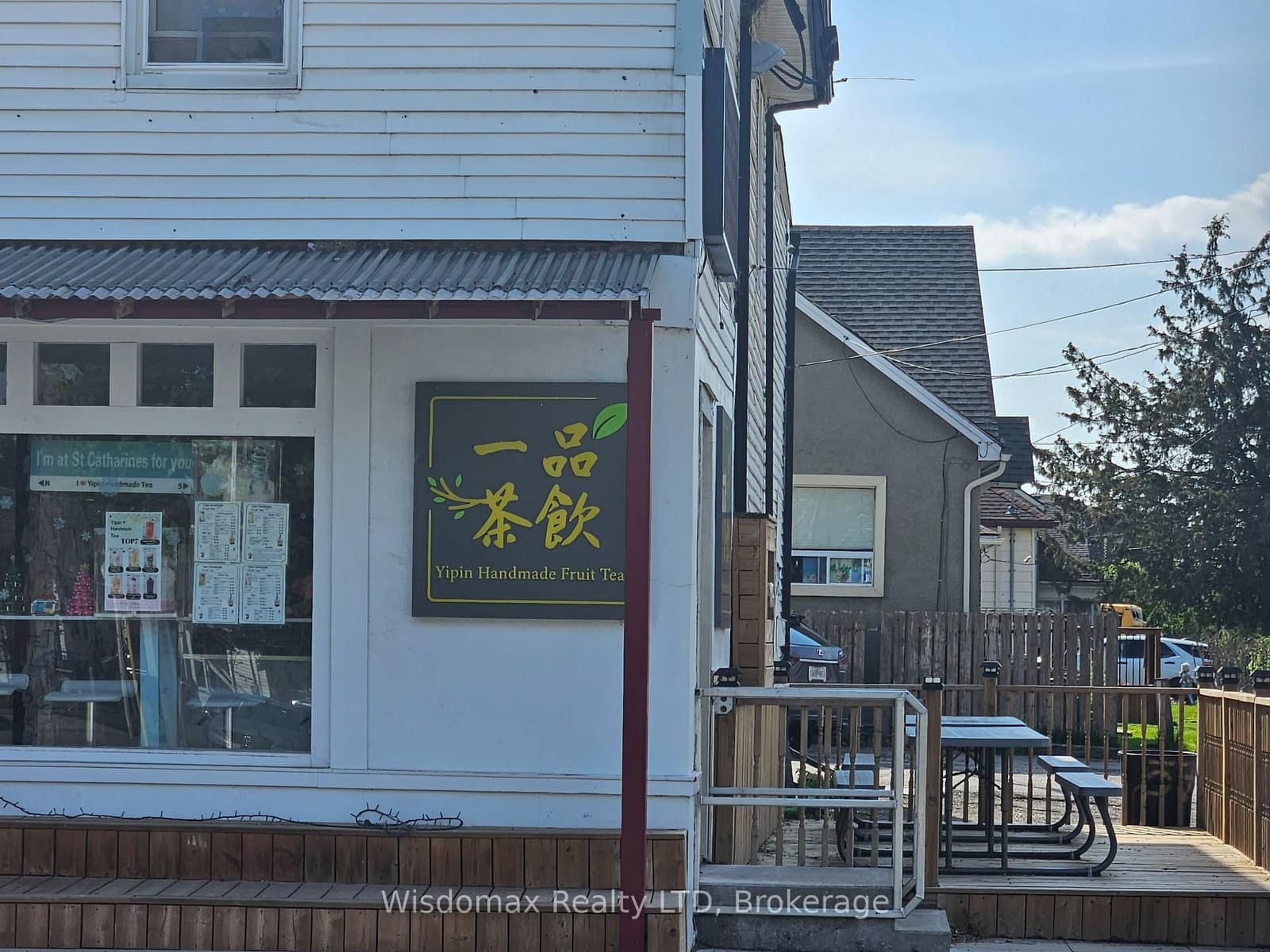 36 Pelham Road, St. Catharines, ON