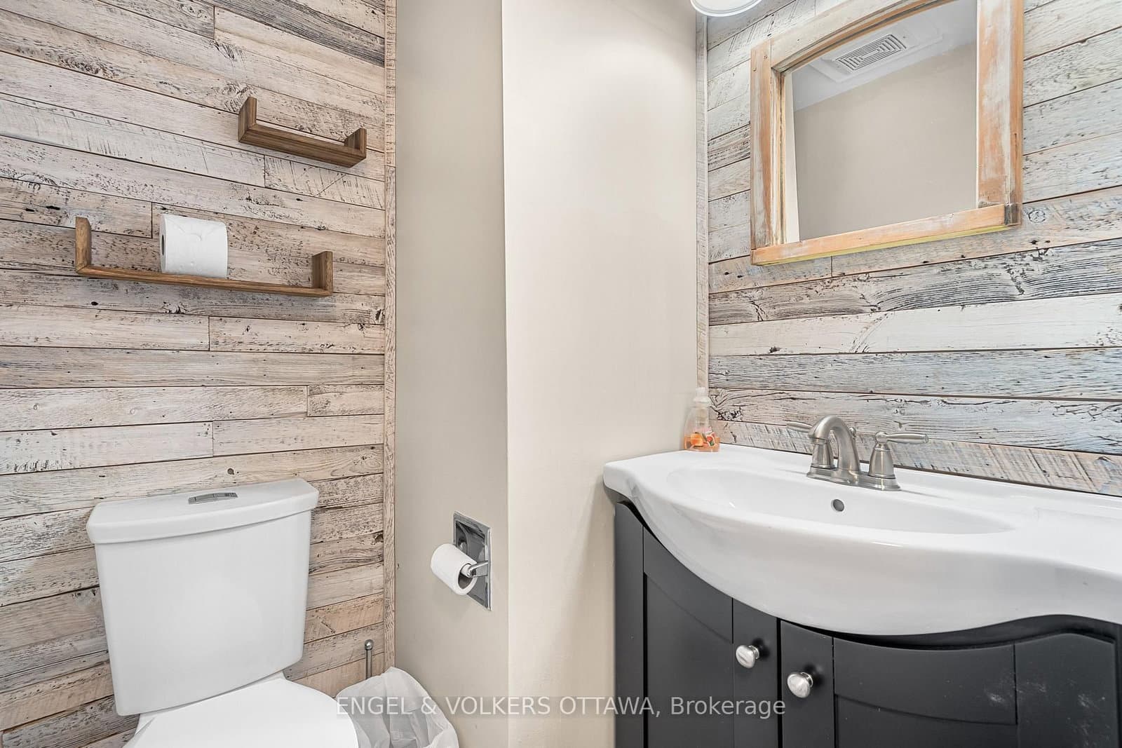 109 - 6532 Bilberry Drive, Ottawa, ON — photo 23